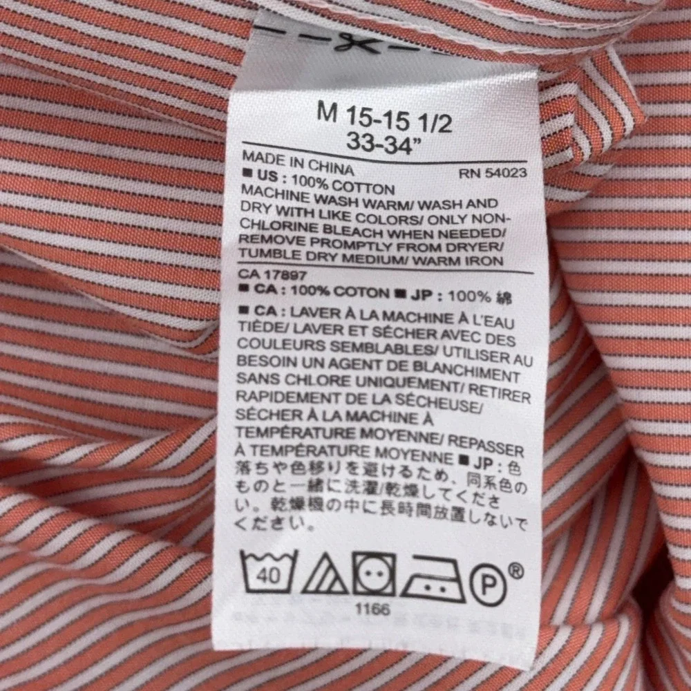 Banana Republic brand banana
